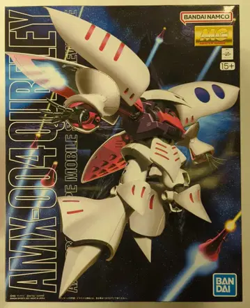 BANDAI SPIRITS MG 1/100 반다이남코판 큐베레이/15+ 표기