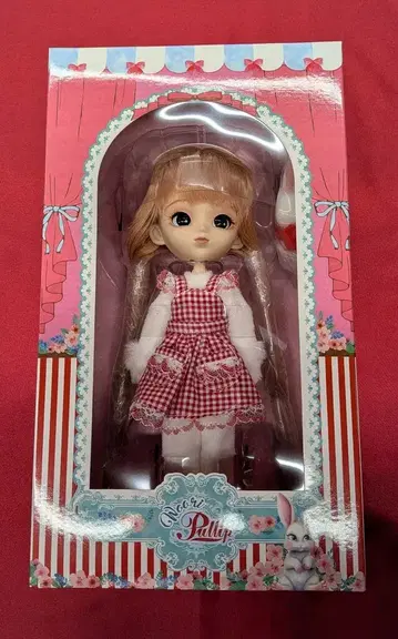 그루브 Wooripullip 레로트