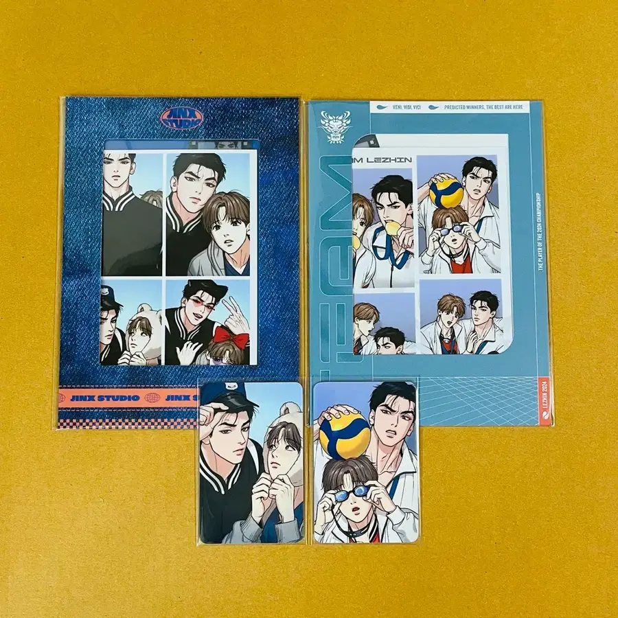 징크스 필름패키지 2종 일괄