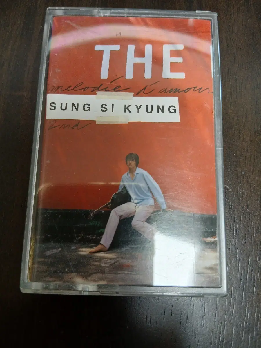 성시경 카세트 테이프