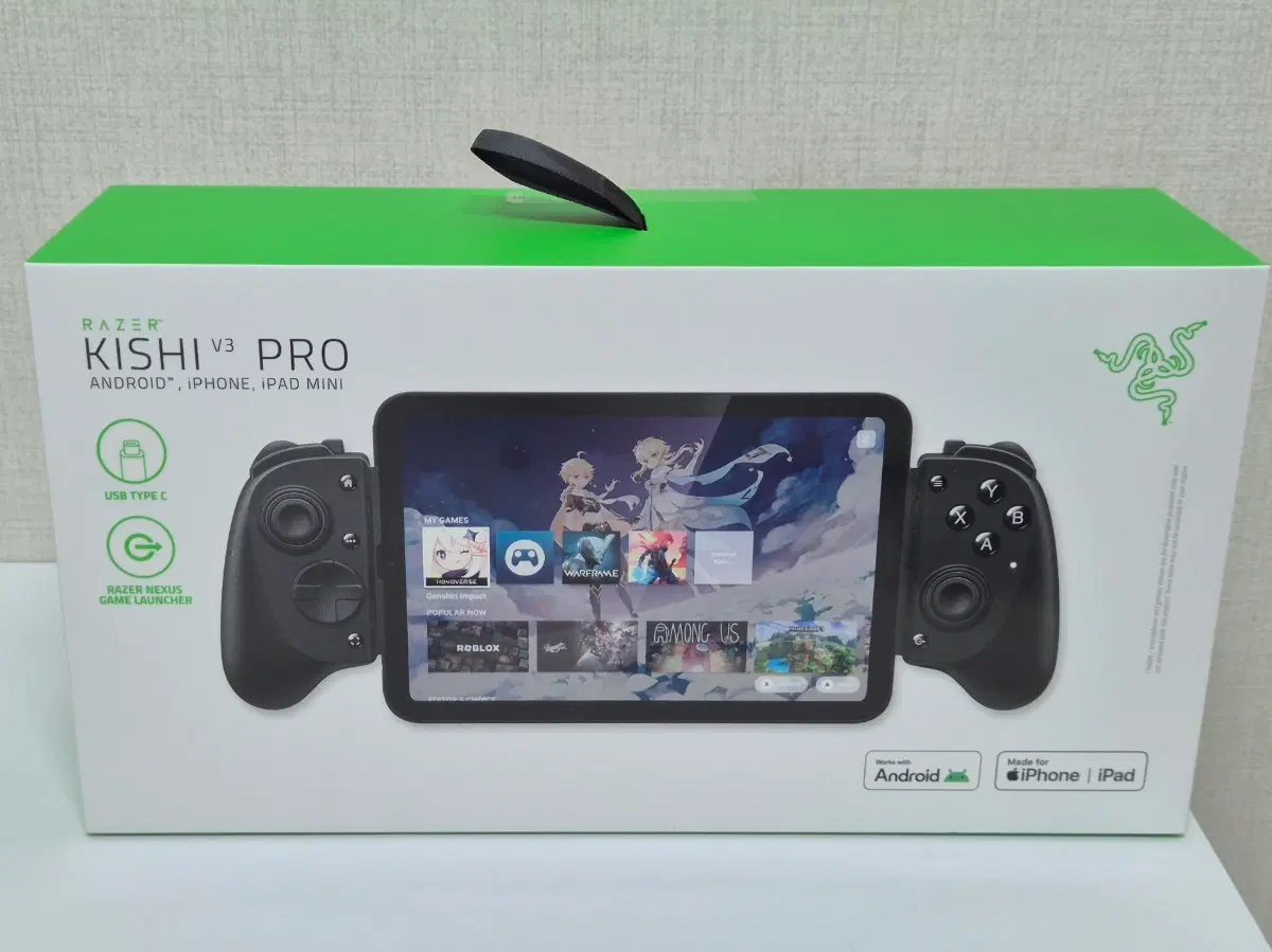 미개봉) 레이저 kishi v3 pro 컨트롤러