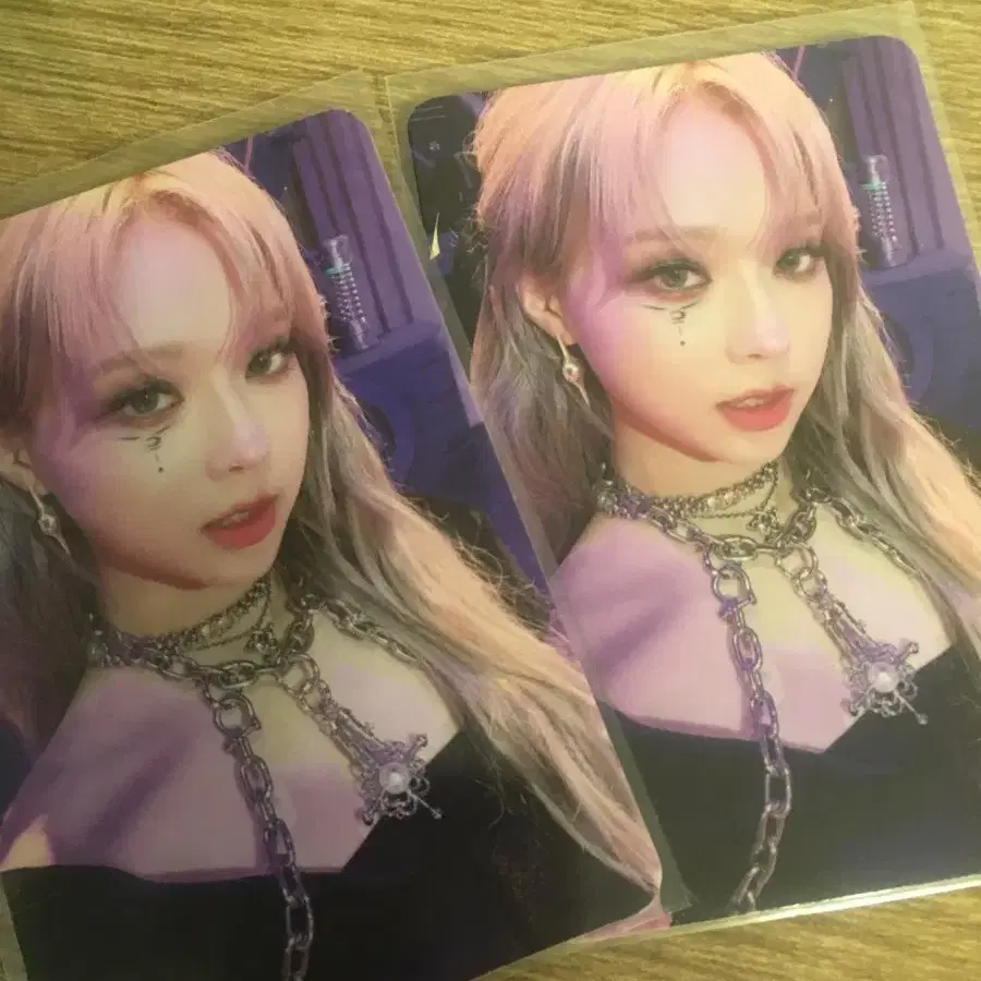 에스파 윈터 포토카드