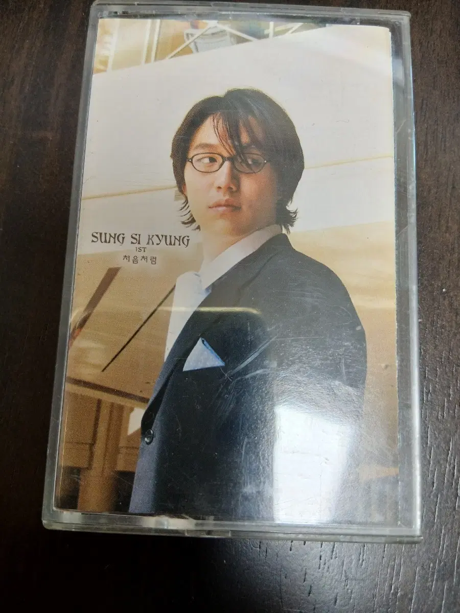 성시경 카세트 테이프