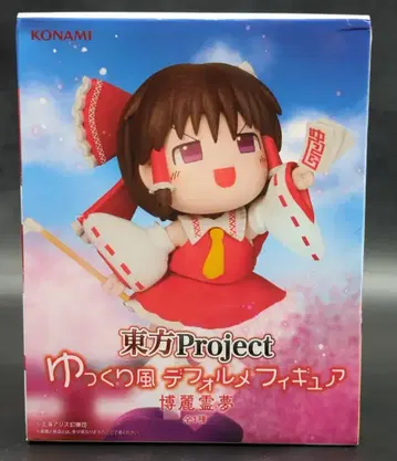 KONAMI 유유풍 SD 피규어 하쿠레이 레이무