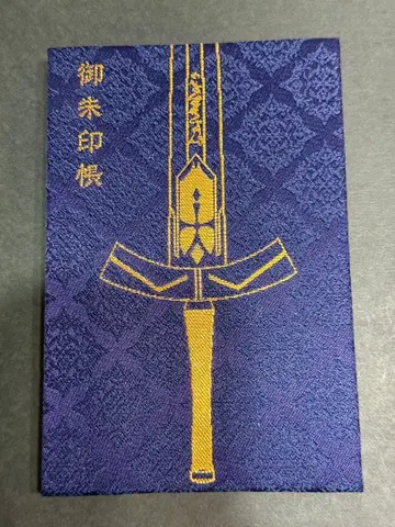 Fate/stay night 고슈인첩 세이버 칸다묘진 콜라보