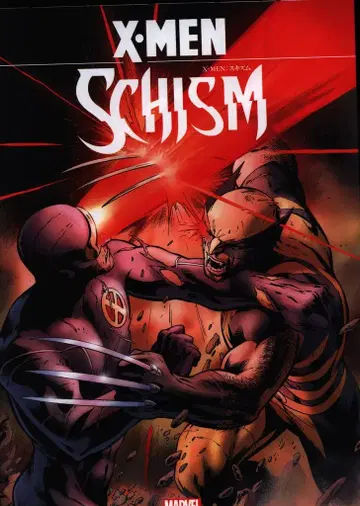 빌리지북스 엑스맨 X-MEN: 스키즘
