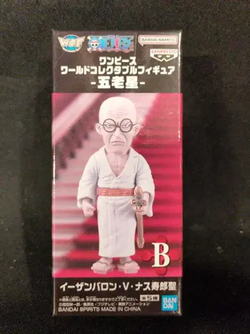 BANDAI SPIRITS WCF 원피스 오로성 B 이잔바론 V 나스쥬로성