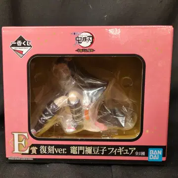 BANDAI SPIRITS 제일복권 귀멸의 칼날 우즈이 텐겐 등장! E상 카마도 네즈코 복각ver. 피규어