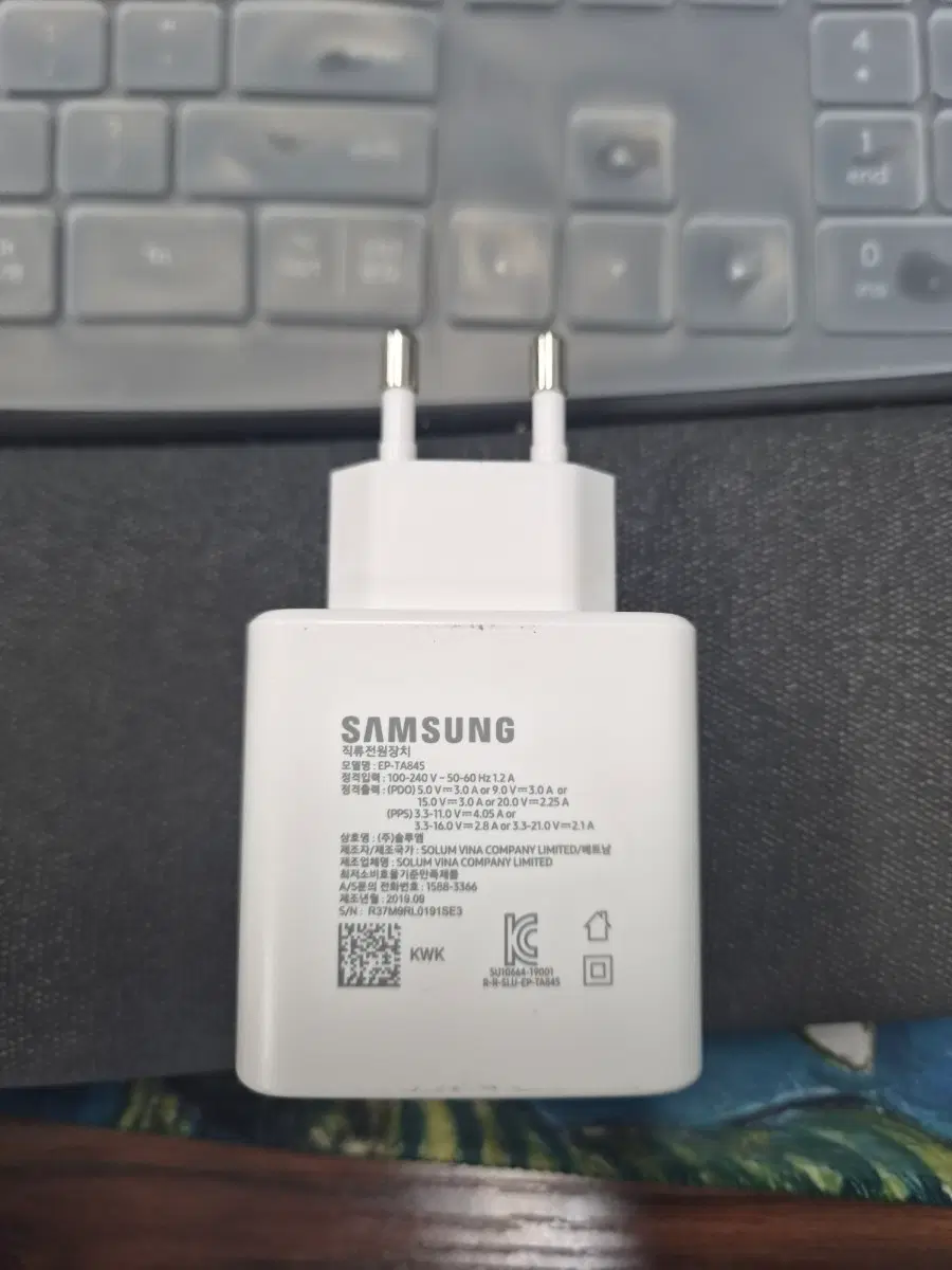 삼성 충전기 EP-TA845