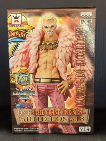 반프레스토 DXF THE GRANDLINE MEN 15th EDITION vol.08 도플라밍고