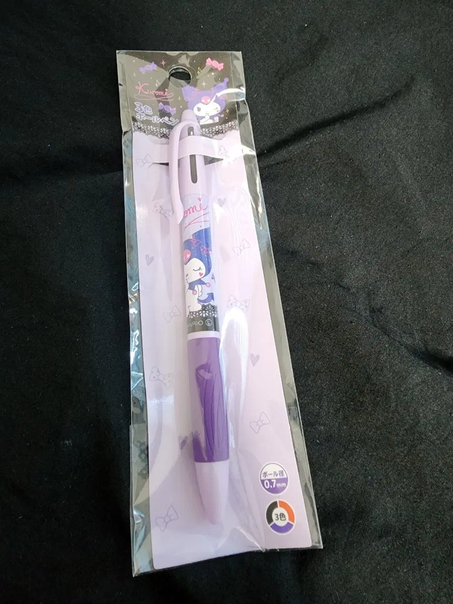 쿠로미 3색볼펜 0.7mm