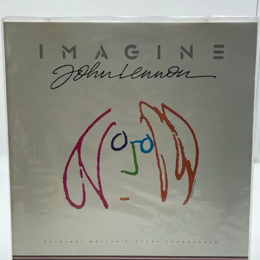 [LP/미개봉] 존레논 JOHN LENNON - IMAGINE