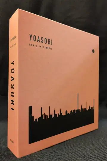 인터넷/스트리머 CD YOASOBI THE BOOK 완전 생산 한정판