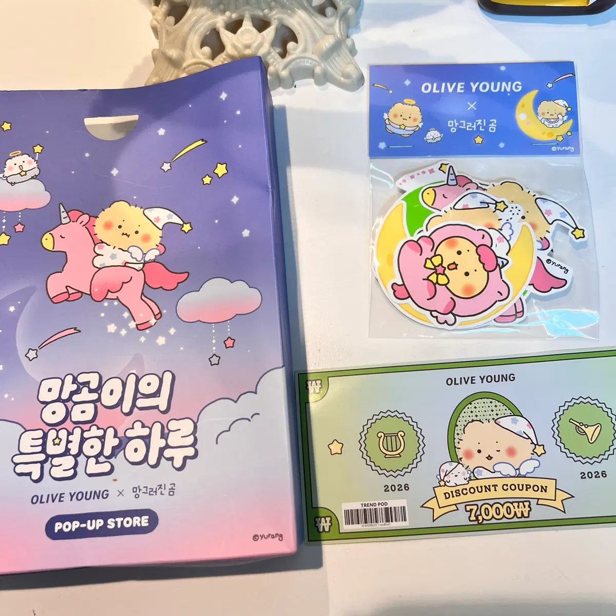 아기천사 망곰이 망그러진 곰 스티커 올리브영 소장용