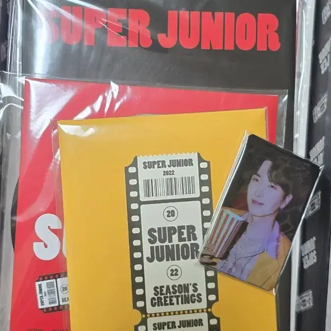 슈퍼주니어 2022 시그