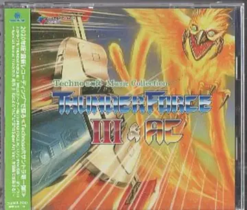 게임 CD Technossoft Music Collection THUNDER FORCE III & AC