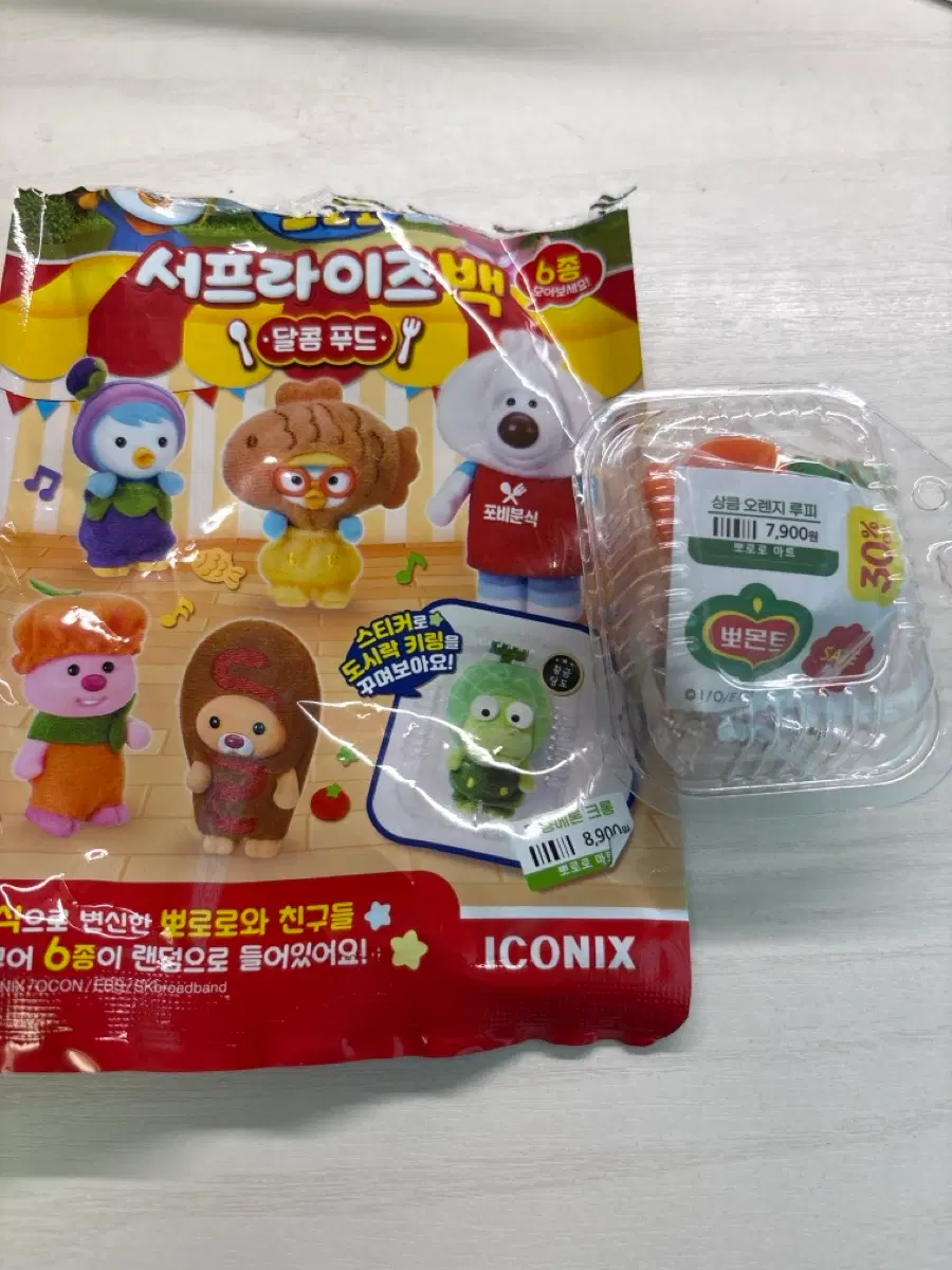 뽀로로 서프라이즈백 달콤푸드 루피