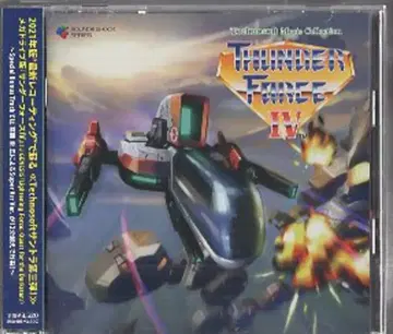 게임 CD Technosoft Music Collection THUNDER FORCE IV