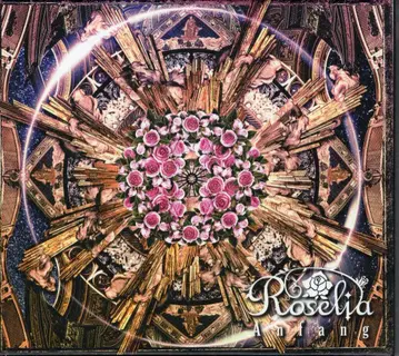 Roselia 초회 한정판 BanG Dream! Anfang Blu-ray 포함 생산 한정판