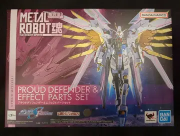 BANDAI SPIRITS METAL ROBOT혼 [ SIDE MS ] 기동전사 건담 SEED FREEDOM 프라우드 디펜더 & 이펙트 부품 세트