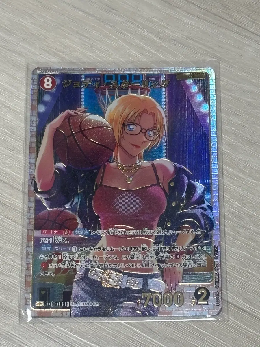 명탐정코난 tcg 10탄 조디 srp