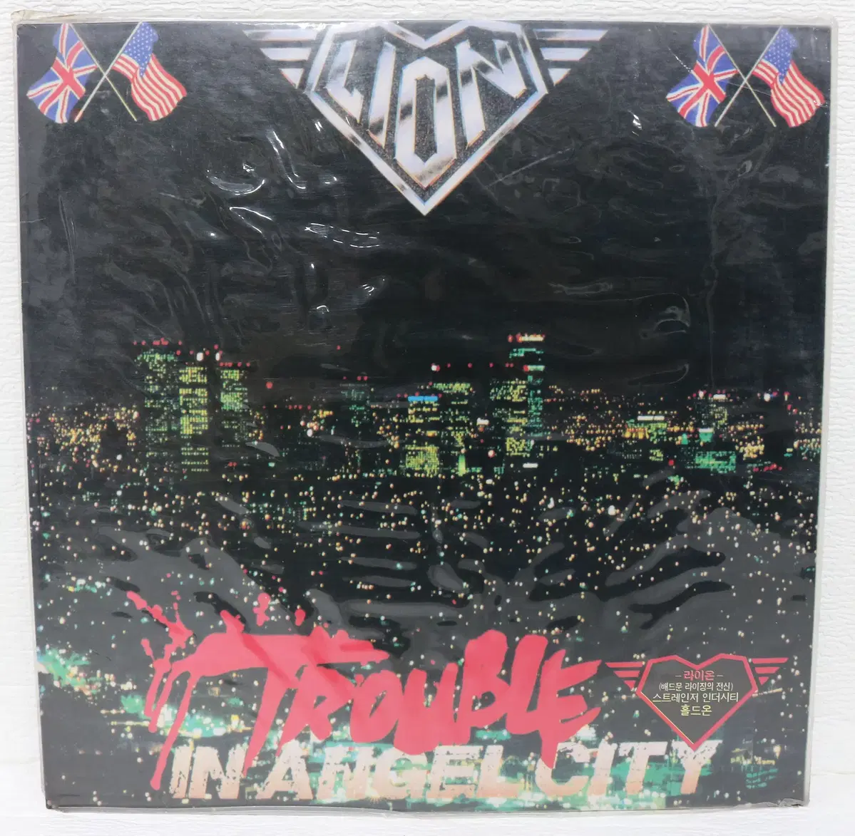 [NO.6218] (미개봉) Lion (Trouble in Angel City) LP음반