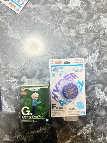 제일복권 F상 HUNTER x HUNTER 키루아의 요요, 덤 G상