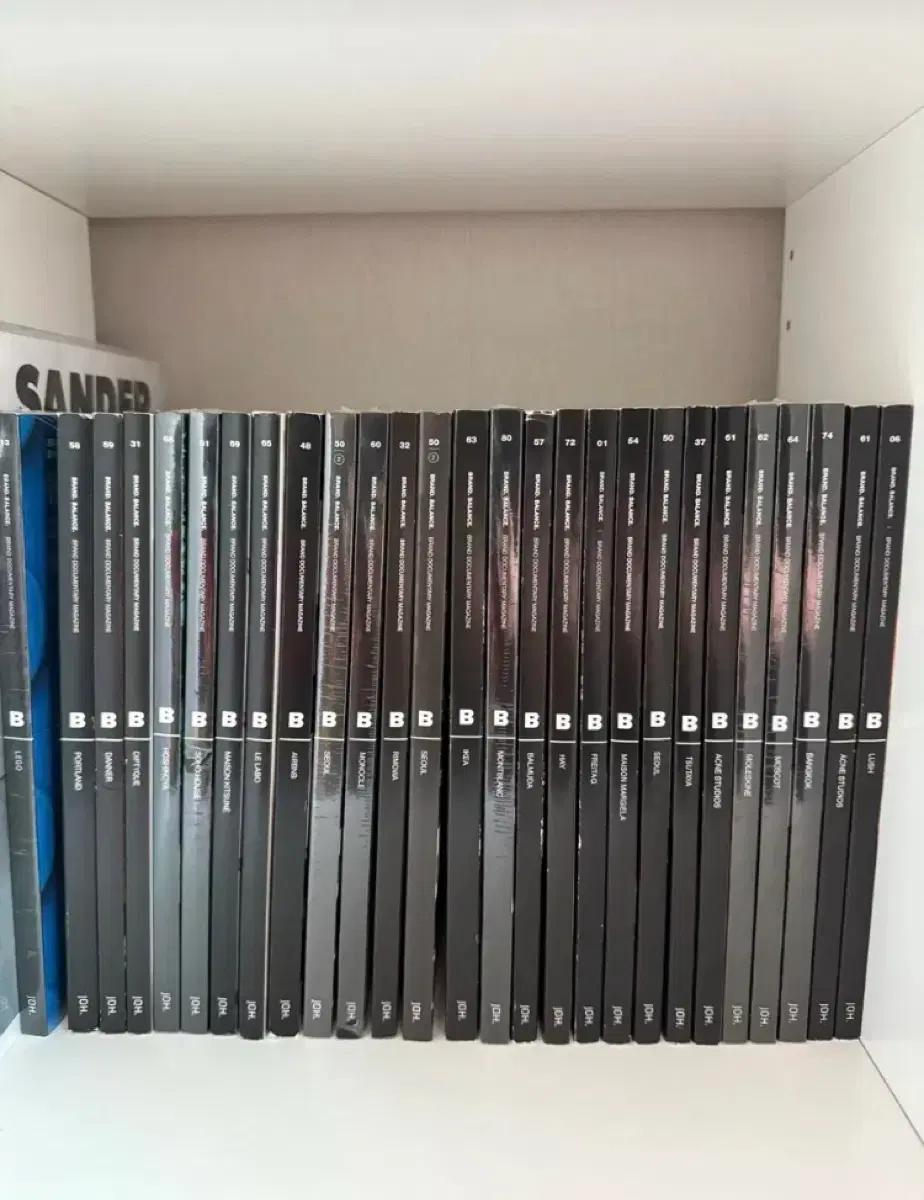 매거진B 27권 전권 판매