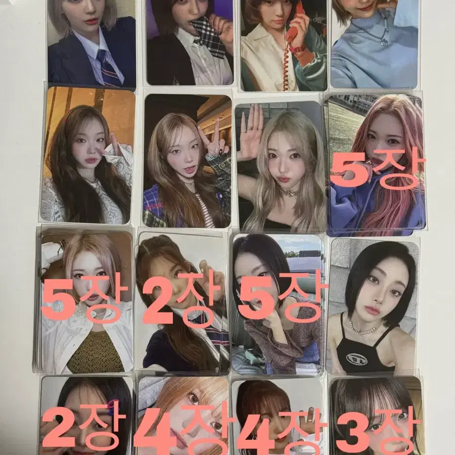 빌리 포토카드 포카 일괄판매