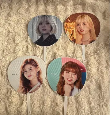 NiziU 리쿠 부채 묶음 판매
