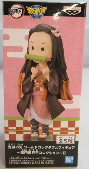 BANDAI SPIRITS WCF 귀멸의 칼날 카마도 네즈코 컬렉션 II 카마도 네즈코/점목
