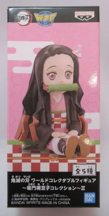 BANDAI SPIRITS WCF 귀멸의 칼날 카마도 네즈코 컬렉션 II 카마도 네즈코 앉은 모습