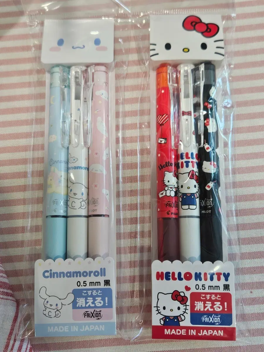(일본정품)키티 시나모롤 프릭션 3개세트 파이롯트 0.5mm