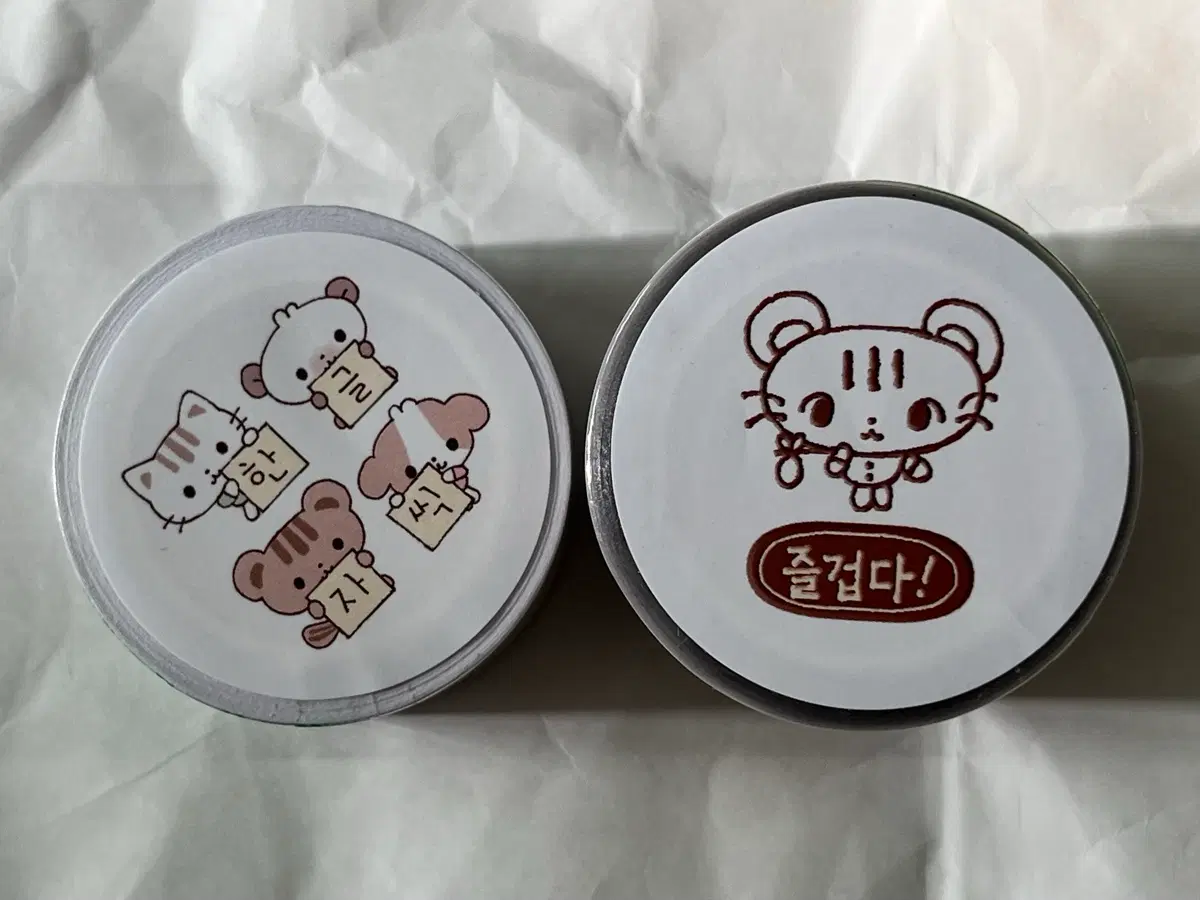 키스컷 소분 판매 베베 - 한글자씩 -초코펜일기