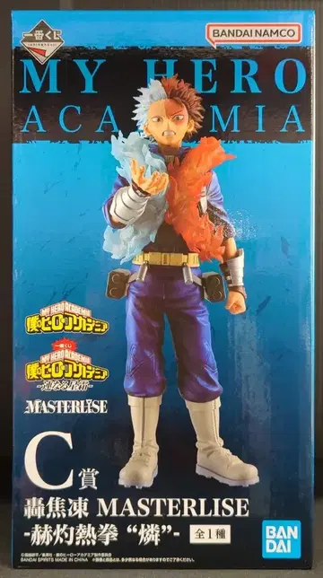 BANDAI SPIRITS 제일복권 나의 히어로 아카데미아 이어지는 성상 C상 토도로키 쇼토 -혁작열권 린- MASTERLISE