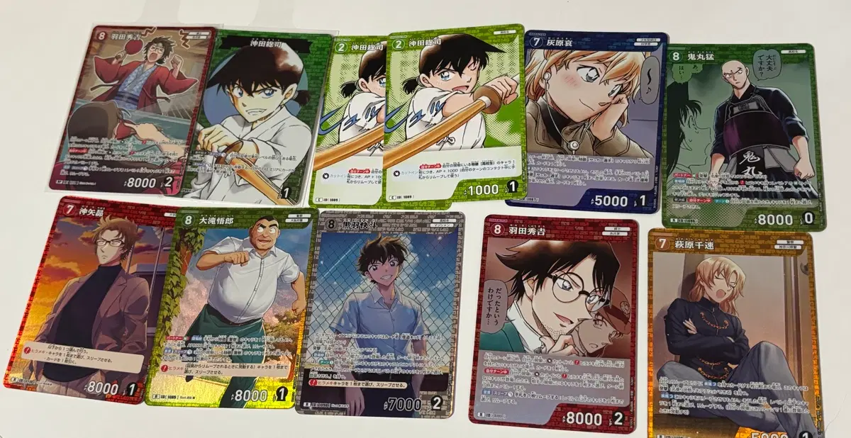 명탐정 코난 tcg 10탄 (7)