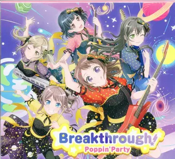 Poppin'Party 초회 한정판 Breakthrough! Blu-ray 첨부 생산 한정판