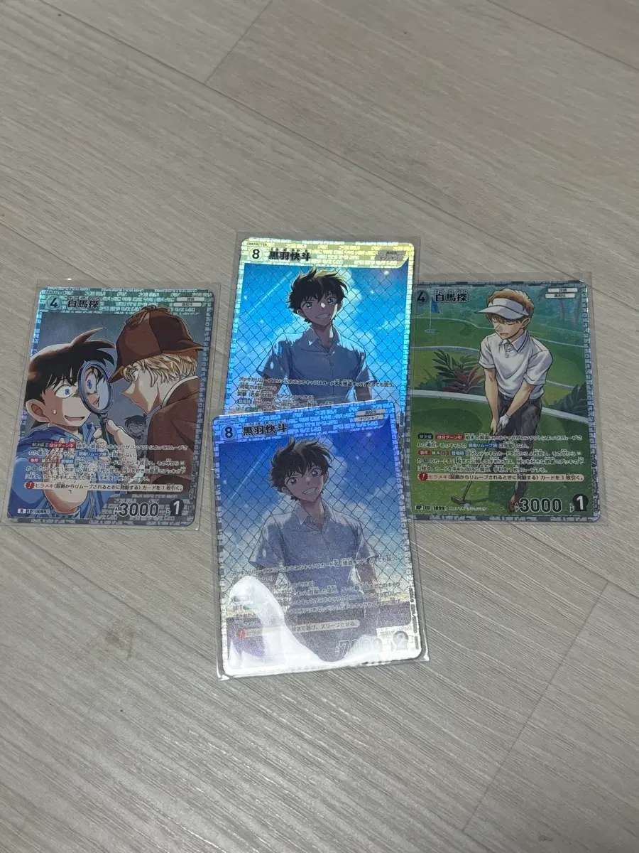 명탐정코난 tcg 10탄 카이토, 하쿠바 일괄