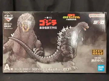 BANDAI SPIRITS 제일복권 고질라 최강 괴수왕 열전 A상 고질라(2001) 대분화 출현ver. SOFVICS