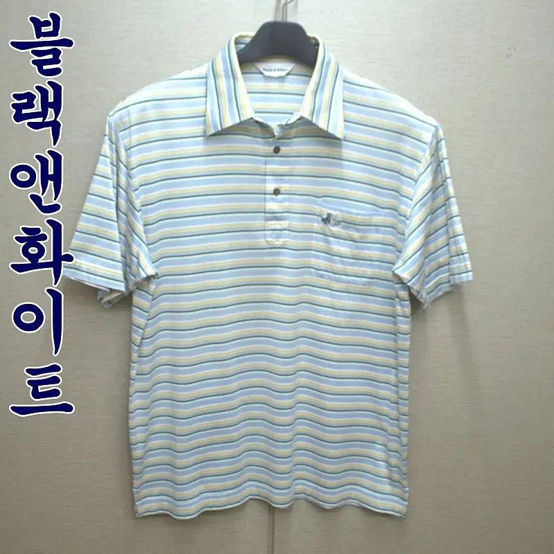 0405-블랙앤화이트(105-110)순면,반팔카라티셔츠/구제시장