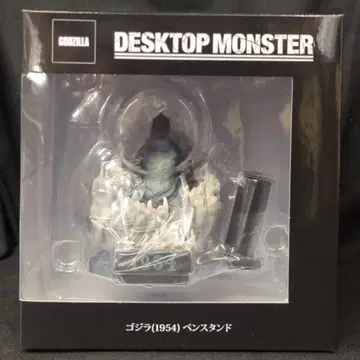 세븐투 DESKTOP MONSTER 고질라 (1954) 펜 스탠드