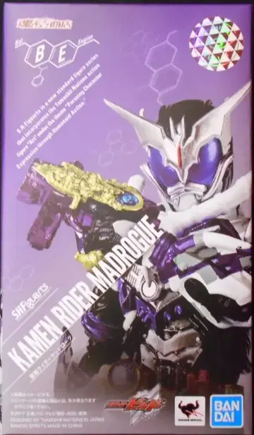 BANDAI SPIRITS S.H.Figuarts 가면라이더 빌드 매드 로그