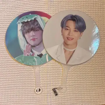 BTS 지민 부채 2장 세트