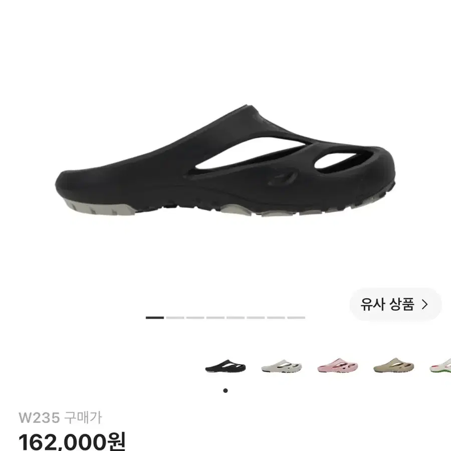 (W) 킨 샨티 블랙 던 블루 샌들