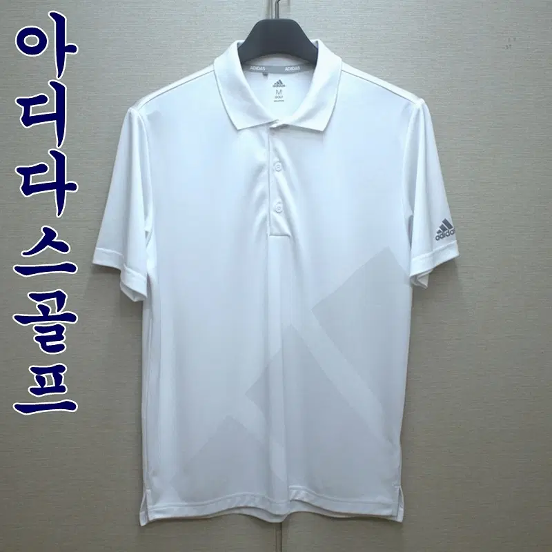 0411-아디다스골프(100)기능성,반팔카라티셔츠/구제시장