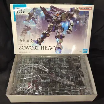 BANDAI SPIRITS HG 1/144 기동전사 건담 수성의 마녀 자워트 헤비 20