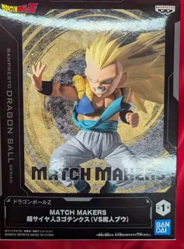 BANDAI SPIRITS MATCH MAKERS 초사이어인 3 오천크스 (VS 마인 부우)