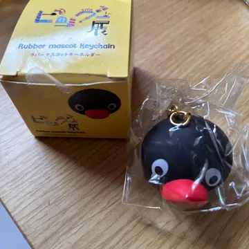 핑구 전시회 러버 마스코트 키링
