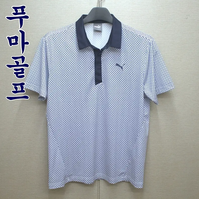 0421-푸마골프(105)기능성,반팔카라티셔츠/구제시장