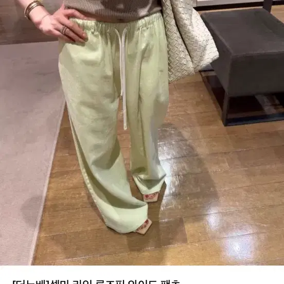 듀기스토어 더누베 팬츠 새제품s